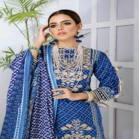 Gul Haafiz Wholesale Lawn printed Dress Material