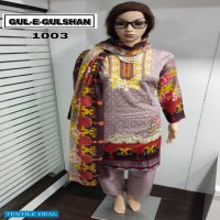 Gul-e Gulshan Wholesale Ready Made Lawn Dress