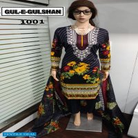 Gul-e Gulshan Wholesale Ready Made Lawn Dress