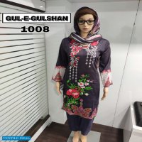 Gul-e Gulshan Wholesale Ready Made Lawn Dress