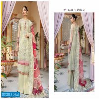 Gulaal Unstitched Luxury Formals Wedding Collection 2020 Wholesale Pakistani Suits Catalog