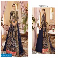 Gulaal Unstitched Luxury Formals Wedding Collection 2020 Wholesale Pakistani Suits Catalog