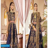Gulaal Unstitched Luxury Formals Wedding Collection 2020 Wholesale Pakistani Suits Catalog