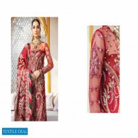 Gulaal Unstitched Luxury Formals Wedding Collection 2020 Wholesale Pakistani Suits Catalog