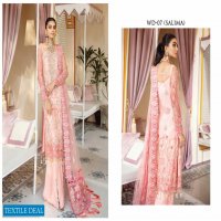 Gulaal Unstitched Luxury Formals Wedding Collection 2020 Wholesale Pakistani Suits Catalog