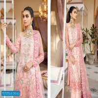 Gulaal Unstitched Luxury Formals Wedding Collection 2020 Wholesale Pakistani Suits Catalog