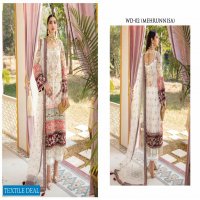 Gulaal Unstitched Luxury Formals Wedding Collection 2020 Wholesale Pakistani Suits Catalog