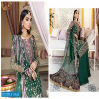 Gulaal Unstitched Luxury Formals Wedding Collection 2020 Wholesale Pakistani Suits Catalog