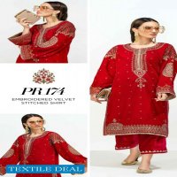 Gulahmed Kaaj Wholesale Full Stitched Shirt Collection Pakistani Catalog