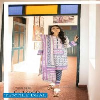 Gulahmed Rang Angan Lawn Collection 2021 Wholesaler Original Pakistani Suits In India