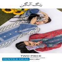 Gulahmed Rang Angan Lawn Collection 2021 Wholesaler Original Pakistani Suits In India