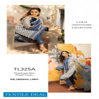 Gulahmed Rang Angan Lawn Collection 2021 Wholesaler Original Pakistani Suits In India