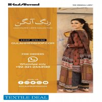 Gulahmed Rang Angan Lawn Collection 2021 Wholesaler Original Pakistani Suits In India