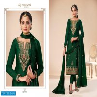 Gulkayra Shehnaz Wholesale Shopping Straight Salwar Kameez