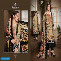 Gull Banu Vol-2 Wholesale Lawn Printed Dress Material