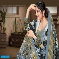 Gull Banu Vol-2 Wholesale Lawn Printed Dress Material