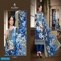 Gull Banu Vol-2 Wholesale Lawn Printed Dress Material