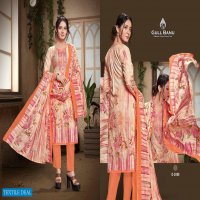 Gull Banu Vol-2 Wholesale Lawn Printed Dress Material