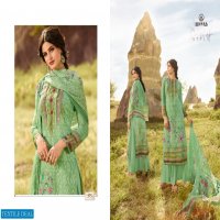 HANSA HUSNA ARA SOFTY GEORGETTE DIGITAL PRINTED AARI WORK SALWAR SUIT