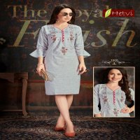 HETVI LAUNCH SUHANI BOMBAY RAYON EMBROIDERY WORK PRETTY LOOK KURTI EXPORTER