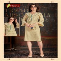 HETVI LAUNCH SUHANI BOMBAY RAYON EMBROIDERY WORK PRETTY LOOK KURTI EXPORTER
