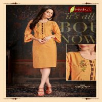 HETVI LAUNCH SUHANI BOMBAY RAYON EMBROIDERY WORK PRETTY LOOK KURTI EXPORTER