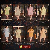 HETVI LAUNCH SUHANI BOMBAY RAYON EMBROIDERY WORK PRETTY LOOK KURTI EXPORTER