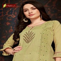 HETVI LAUNCH SUHANI BOMBAY RAYON EMBROIDERY WORK PRETTY LOOK KURTI EXPORTER