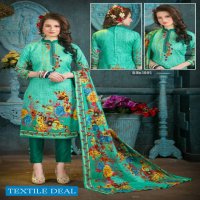HKE Bepanah Wholesale Formal Low Range Dress Material