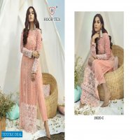 HOOR TEX 19020 COLOUR NET EMBROIDERY PAKISTANI BEST PRICE SALWAR KAMEEZ