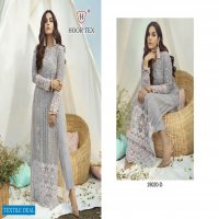 HOOR TEX 19020 COLOUR NET EMBROIDERY PAKISTANI BEST PRICE SALWAR KAMEEZ