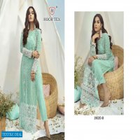 HOOR TEX 19020 COLOUR NET EMBROIDERY PAKISTANI BEST PRICE SALWAR KAMEEZ