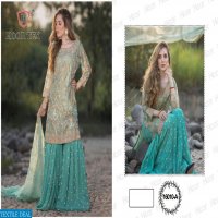 HOOR TEX NAFIZA COLOR GOLD VOL 14 NET EMBROIDERY PAKISTANI SALWAR SUIT