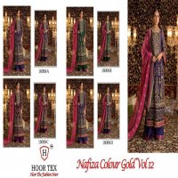 HOOR TEX NAFIZA COLOUR GOLD VOL 12 16008 DESIGN PAKISTANI SUITS