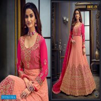 HOTLADY SAFEENA 21 WEDDING LONG SALWAR KAMEEZ WHOLESALER