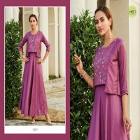 HSN Rosemeen Designer Gown Catalog
