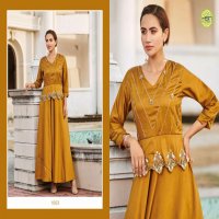 HSN Rosemeen Designer Gown Catalog