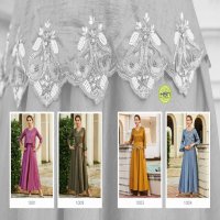 HSN Rosemeen Designer Gown Catalog