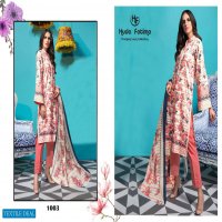 HUDA FATIMA PREMIUM LAWN COLLECTION VOL 1 PURE CAMBRIC CASUAL WEAR SALWAR SUITS