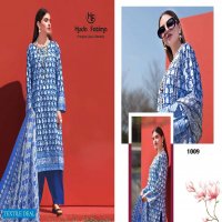 HUDA FATIMA PREMIUM LAWN COLLECTION VOL 1 PURE CAMBRIC CASUAL WEAR SALWAR SUITS