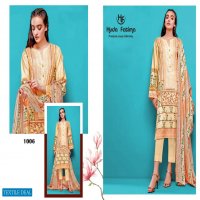 HUDA FATIMA PREMIUM LAWN COLLECTION VOL 1 PURE CAMBRIC CASUAL WEAR SALWAR SUITS