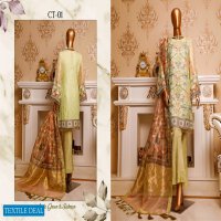 HZ Cortesia maison De Reve Wholesaler Pakistani Salwar Suits