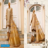 HZ Cortesia maison De Reve Wholesaler Pakistani Salwar Suits
