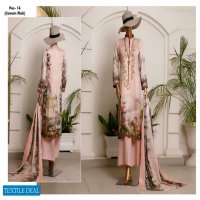 HZ Textile Premium Digital Embroidered Collection Wholesale branded Pakistani Salwar Suits