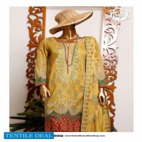 HZ Textile Premium Digital Embroidered Collection Wholesale branded Pakistani Salwar Suits
