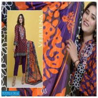Halima Sultan Embroidered Lawn Collection 2021 Wholesale Pakistani Dress