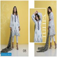 Halima Sultan Embroidered Lawn Collection 2021 Wholesale Pakistani Dress