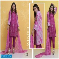 Halima Sultan Embroidered Lawn Collection 2021 Wholesale Pakistani Dress