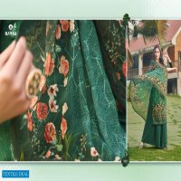 Hansa Hidaya Bhavya Wholesale Shopping Straight Salwar Kameez