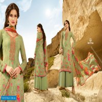 Hansa Kanchi navya Wholesale Casual Salwar Suits